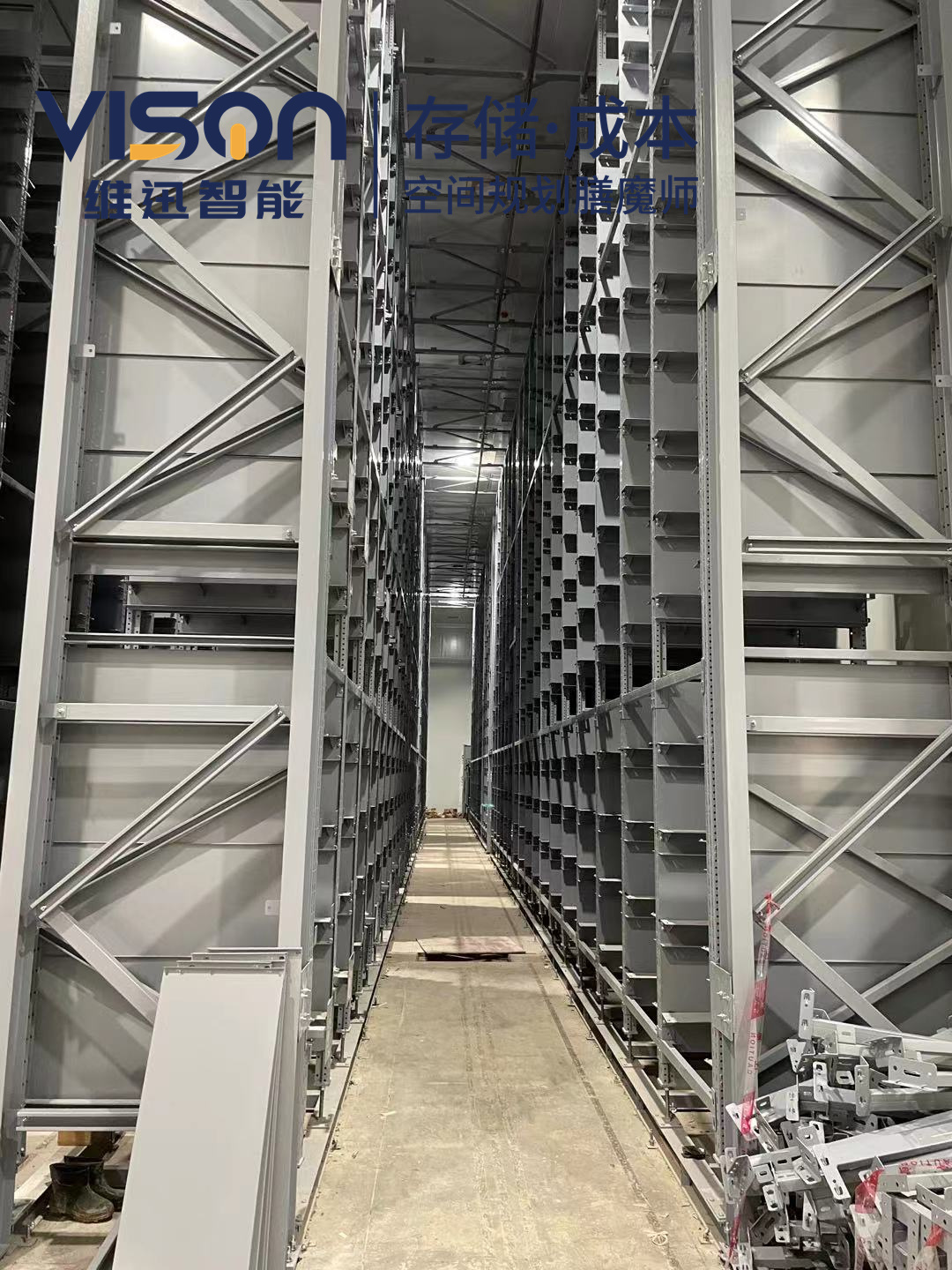 鋰電池立庫貨架承重能力怎么樣？